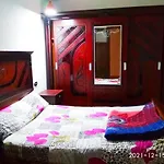 Nice House